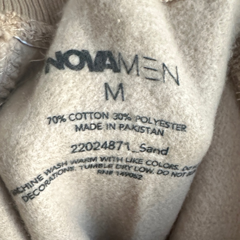 Desert Racing Tan Sweatpants - Picture 3 of 6